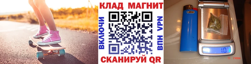 Купить наркотик аптеки Кудрово Конопля  Амфетамин  Гашиш  Меф 