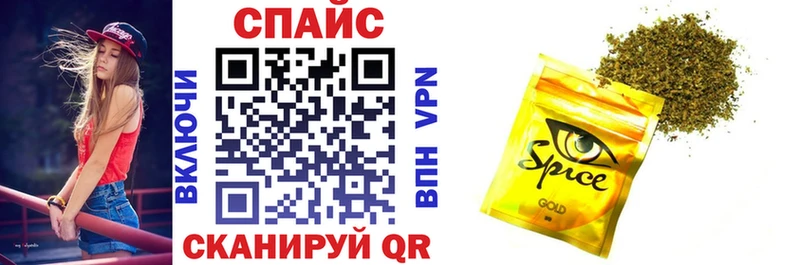 БУТИРАТ жидкий экстази  hydra как войти  Кудрово  дарнет шоп 