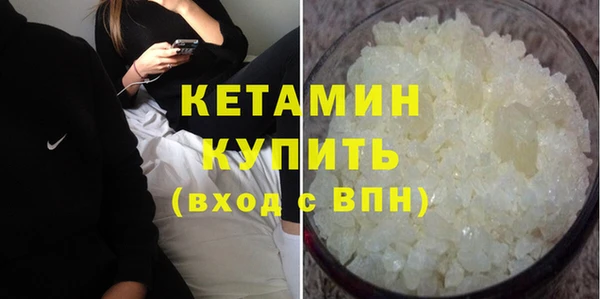 стаф Алексин