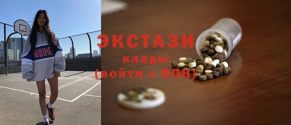 соль ск Алексеевка