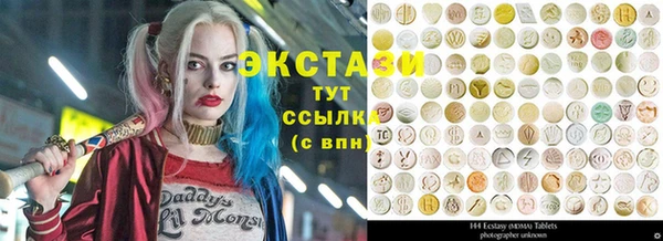 стаф Алексин