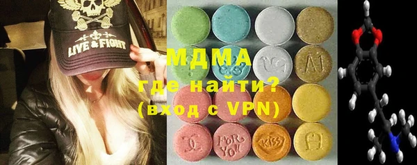 СК Заводоуковск
