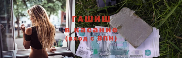 соль ск Алексеевка
