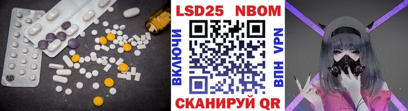 ЛСД экстази ecstasy  мега зеркало  Кудрово  закладки 