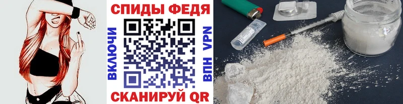 Метамфетамин мет  Кудрово 